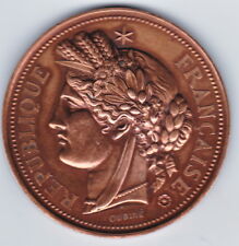 Médaille, ECOLE POMPEE ARTS