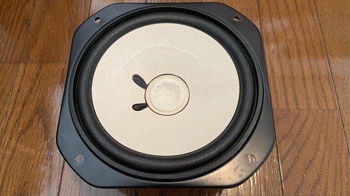 Haut parleur woofer yamaha - haut-parleur,