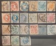 TIMBRES ANCIEN AUTRICHE