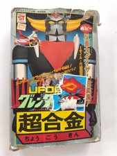 Goldorak Goldrake Grendizer DX