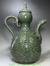 Corée koryo porcelaine - koryo,