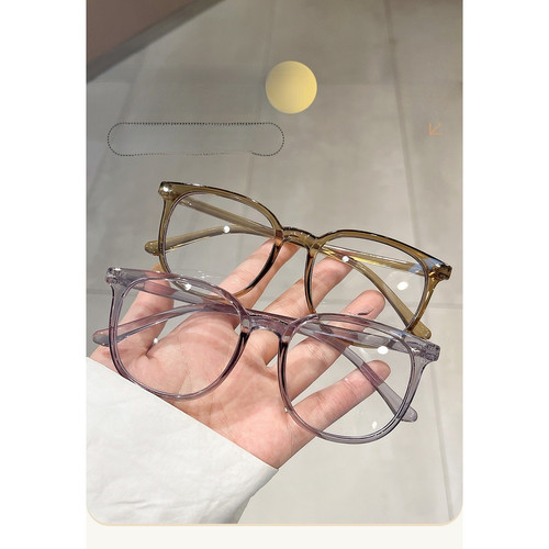 Lunettes carrées