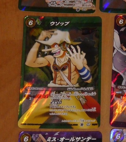 One piece miracle battle - miracle,