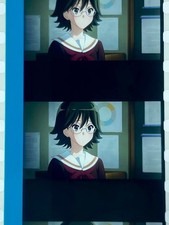 Rare avant Kamaya Tsubame