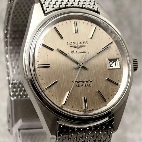 Longines admiral star - star, 1563-2