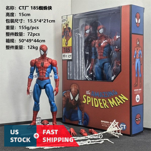 Toys 185 spider man - toys, no.185
