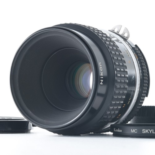 Objectif nikon s ais - objectif, ai-s