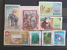 Timbres LAOS, CAMBODGE,  BHUTAN