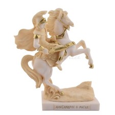 Statue Roi Alexandre la Grande