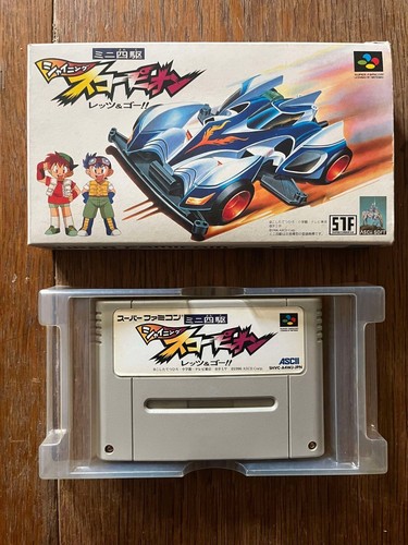 Jeu super famicom ntsc - famicom, mini
