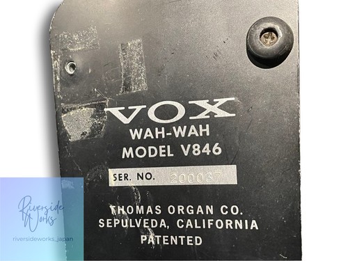 Vox v846 wah - vox, 200037