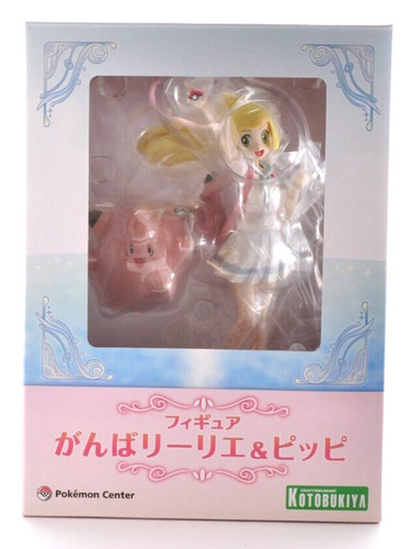 Figurine pokemon center - figurine,