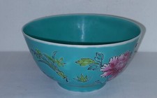 BOL CHINOIS CHINESE BOWL