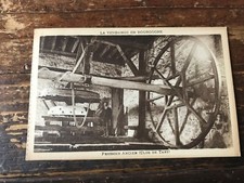 carte postale ancienne de métier N 25 la vendange en bourgogne pressoir ancien