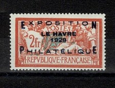 FRANCE STAMP TIMBRE N° 257 A