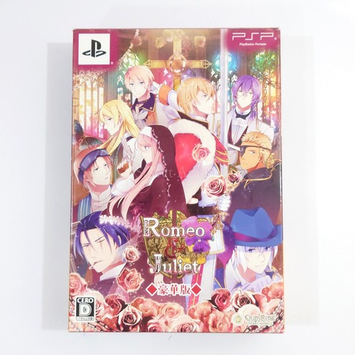Romeo juliet deluxe edition - juliet,