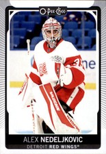 B0582- 2021-22 O Pee Chee Hk Cartes 501-660 + Inserts -vous Pic- 15+ Sans US