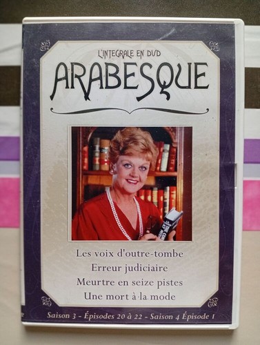 Intégrale dvd arabesque - l'intégrale,