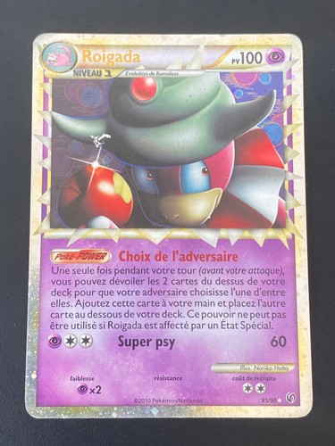 Carte pokemon roigada - roigada, prime