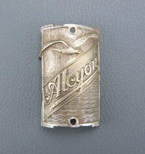 Ancienne plaque de vélo