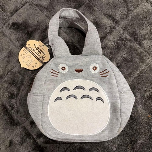 Sac découpé neighbor - my,