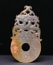 8CM Old Dynasty Natural Jade Gilt Feng Shui Dragon Beast Animal Yu Bi YuBi