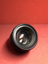 M42 / HELIOS 44-2 58 f2/