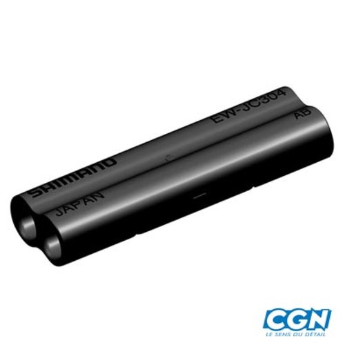 Boitier connection - (4, ports)