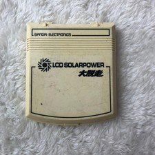 LCD Game WatchEscape, Retro