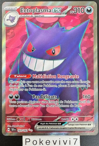 Carte pokemon ectoplasma - carte,