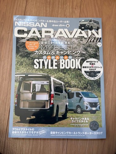 Nissan caravan fan style book - nissan,