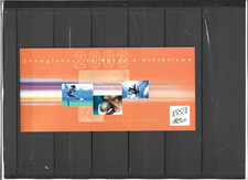 Timbre France   bloc Souvenir