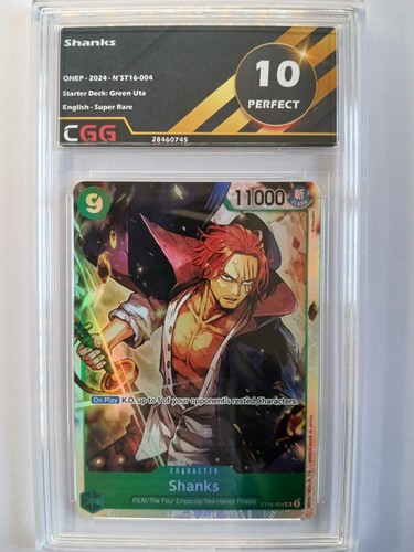One piece shanks - piece,