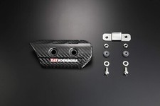 YOSHIMURA Carbon Heat Guard