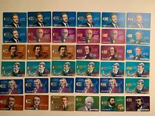 LOT 36 TELECARTES SPECIAL LES