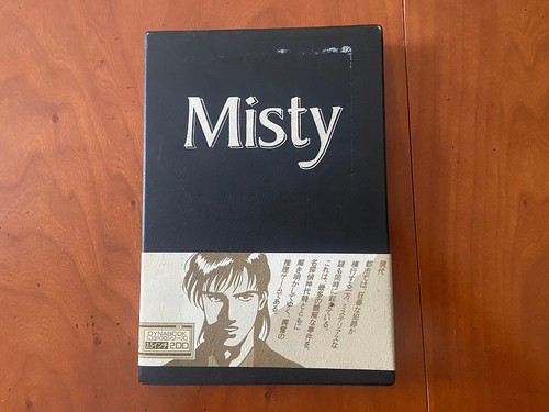 Ibm dos j3100 t3100 misty - j3100,