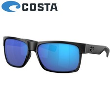 Lunettes de soleil polarisées