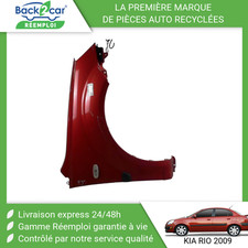 ? AILE AVANT DROIT KIA RIO 2005- ➤663211G350 ?