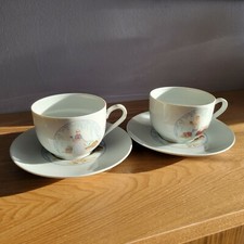 Set de 2 grandes tasses à chocolat thé art déco art nouveau Alliance CNP France 
