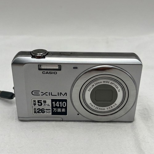 Appareil photo numérique - appareil,
