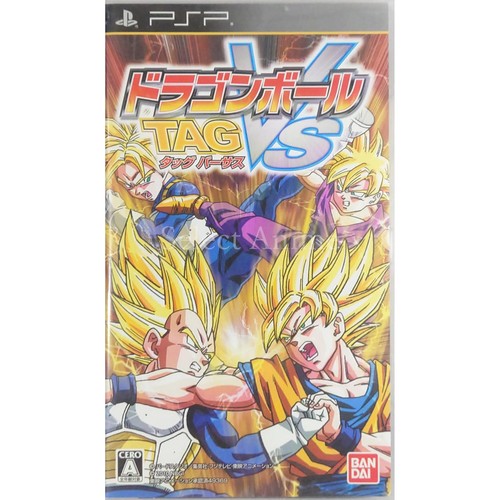 Dragon ball tenkaichi tag - tenkaichi,