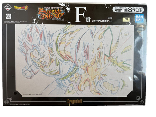 Akira toriyama dragon ball - ball, cel