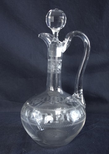 Aiguière carafe vin - aiguière,