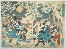 Set d'estampes japonaises sur