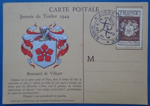 France carte premier - premier, jour