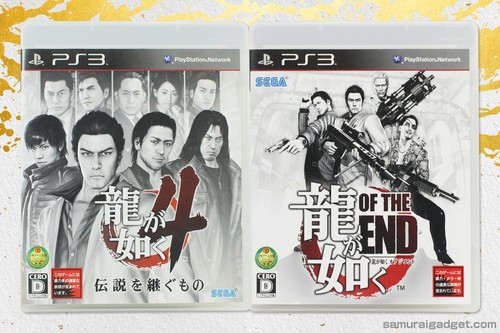 Yakuza dead souls ryu - yakuza, ga