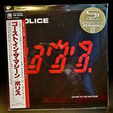 Japan Import / SHM-CD POLICE