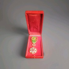 Ancienne Médaille D'Officier