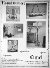 PUBLICITÉ DE PRESSE 1958