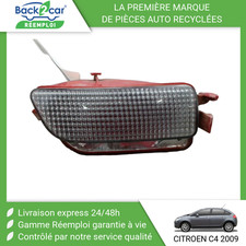 🏆 FEU RECUL DROIT CITROEN
